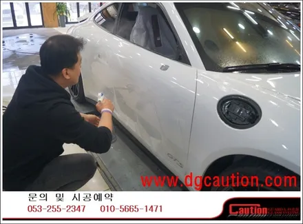 포르쉐 카레라 911 4 GTS 전체 PPF 시공입니다. #대구랩핑 #대구래핑 #대구카스킨 #대구탑폴리에 / 대구 수성구 황금동