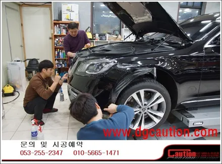 벤츠 S400D 앞범퍼, 본넷, 라이트 PPF시공입니다. #대구래핑 #대구랩핑 #대구카스킨 #대구탑폴리에 / 대구 수성구 황금동