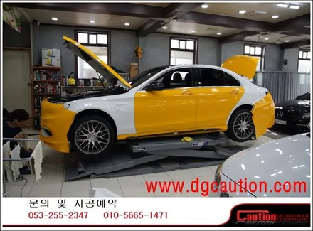 벤츠 C63AMG 전체 선플라워 옐로우 시공입니다. #대구랩핑 #대구래핑 #대구탑폴리에 #대구카스킨 / 대구 수성구 황금동