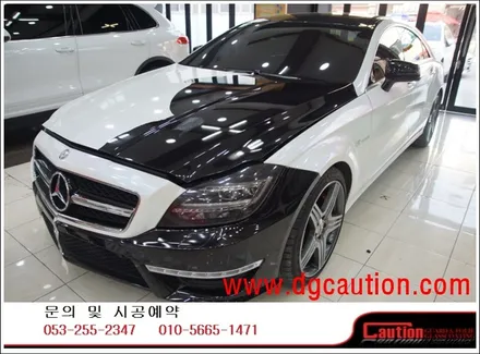 벤츠 CLS63AMG 전체 독일 멕텍사 무광 레드크롬 전체시공입니다. #대구랩핑 #대구래핑 #대구카스킨 #대구탑폴리에 / 대구 수성구 황금동