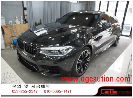 BMW F90 M5 전체 PPF 시공입니다. #랩핑 #대구랩핑 #PPF #대구PPF #카스킨 #대구카스킨 #M5 #F90M5 / 대구 수성구 황금동