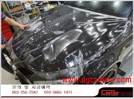 벤츠 E 63 AMG 전체 PPF 보호 필름 시공입니다. #PPF #대구PPF #랩핑 #대구랩핑 #카스킨 #대구카스킨 / 대구 수성구 황금동