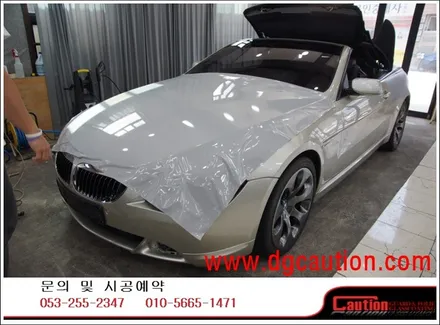 BMW 650 I 전체 유광그레이 작업입니다.  #ppf #대구PPF #랩핑 #대구랩핑 #카스킨 #대구카스킨 #래핑 #대구래핑 / 대구 수성구 황금동