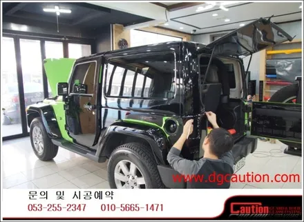 jeep 루비콘 전체랩핑제거 시공입니다.[대구랩핑][대구ppf][대구카스킨][대구후퍼옵틱] / 대구 수성구 황금동