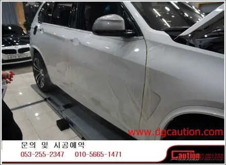 bmw x5m50d 전체ppf 시공입니다.[대구랩핑][대구ppf][대구카스킨][대구후퍼옵틱] / 대구 수성구 황금동