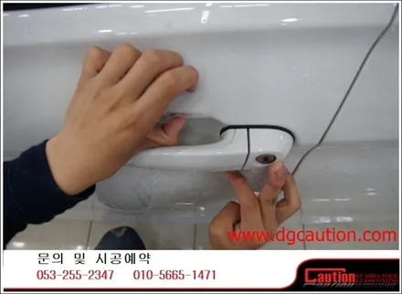 bmw 320d 앞범퍼하단포인트랩핑/ppf 시공입니다.[대구랩핑][대구ppf][대구카스킨][대구후퍼옵틱] / 대구 수성구 황금동