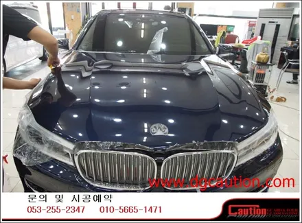 BMW 740LI 본넷+트렁크 PPF 시공입니다.[BMW랩핑][PPF][대구PPF][BMW7시리즈] / 대구 수성구 황금동