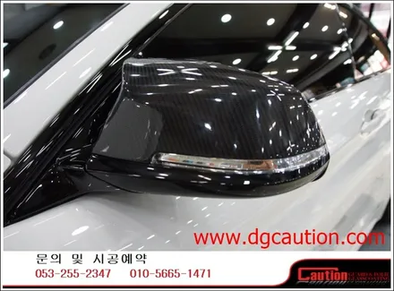 BMW 420D 카본부품교체/M퍼포먼스데칼시공입니다.[대구랩핑][카본][M데칼][BMW420D] / 대구 수성구 황금동