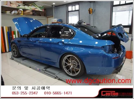 bmw m5 전체 랩핑시공입니다.[대구랩핑][bmw랩핑][자동차랩핑][m데칼] / 대구 수성구 황금동