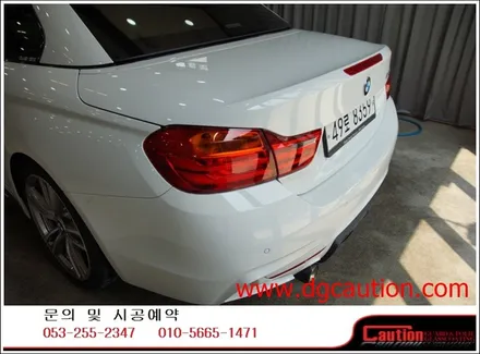 bmw 428i 사이드도어데칼&카본립부분ppf 시공입니다.[대구ppf][bmw랩핑][대구랩핑][bmw데칼] / 대구 수성구 황금동