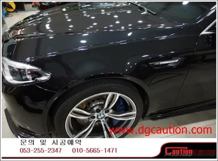bmw m5 앞범퍼립장착 + 부분ppf +테일램프시공입니다.[대구랩핑][bmw랩핑][ppf][bmw범퍼립] / 대구 수성구 황금동
