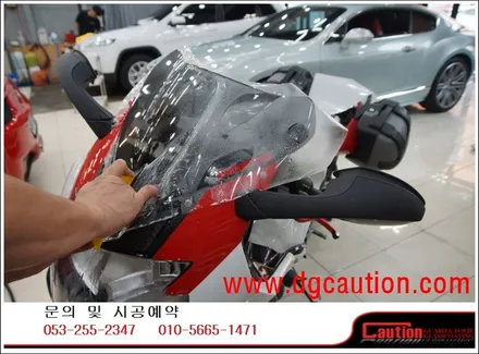 대구BMW K1300S 바이크 전체PPF시공입니다.[대구랩핑][대구PPF][BMW바이크][대구바이크PPF] / 대구 수성구 황금동