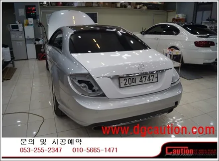 벤츠 CL63AMG 전체 에이버리 화이트 시공입니다. #대구PPF #대구랩핑 #대구래핑 #대구카스킨 / 대구 수성구 황금동