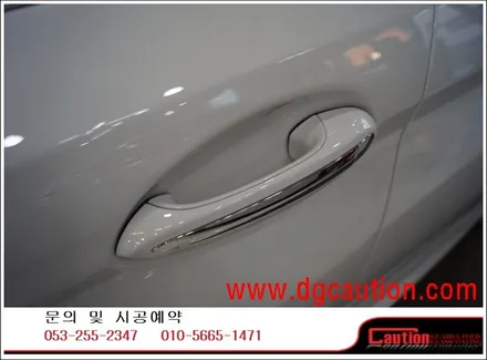 BMW G30 530I PPF 생활보호패키지B 시공입니다. #대구랩핑 #대구래핑 #대구카스킨 #대구탑폴리에 / 대구 수성구 황금동