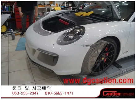 포르쉐 카레라 911 4 GTS 전체 PPF 시공입니다. #대구랩핑 #대구래핑 #대구카스킨 #대구탑폴리에 / 대구 수성구 황금동