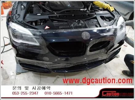BMW 640D 앞범퍼, 본넷, 라이트, 사이드미러 PPF시공입니다. #대구랩핑 #대구래핑 #대구카스킨 #대구탑폴리에 / 대구 수성구 황금동