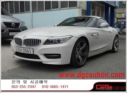 BMW Z4 전체 카마인레드 시공입니다. #대구랩핑 #대구PPF #대구카스킨 / 대구 수성구 황금동