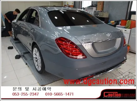 벤츠 S350 전체 골드펄 화이트 시공입니다.  #ppf #대구PPF #랩핑 #대구랩핑 #카스킨 #대구카스킨 / 대구 수성구 황금동