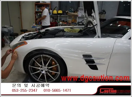 벤츠 SLS 63 AMG 전체 PPF 시공입니다.  #ppf #대구PPF #랩핑 #대구랩핑 #카스킨 #대구카스킨 #래핑 #대구랩핑 / 대구 수성구 황금동