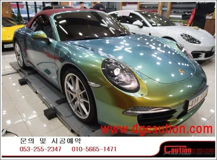 포르쉐 911 카브리올레 전체 카멜레온 랩핑입니다.  #ppf #대구PPF #랩핑 #대구랩핑 #카스킨 #대구카스킨 #래핑 #대구래핑 / 대구 수성구 황금동