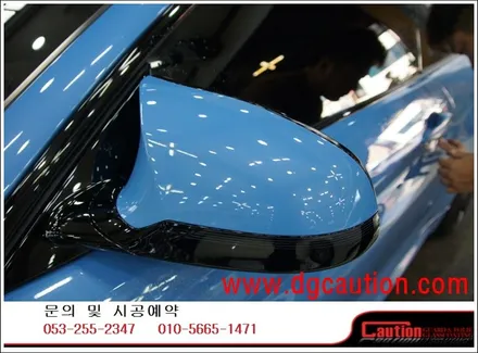 BMW M4 PPF 페키지 B 시공입니다.  #ppf #대구PPF #랩핑 #대구랩핑 #카스킨 #대구카스킨 #래핑 #대구래핑 / 대구 수성구 황금동