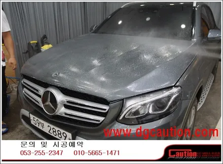 GLC350E 본넷 PPF 작업입니다.  #ppf #대구PPF #랩핑 #대구랩핑 #카스킨 #대구카스킨 #래핑 #대구래핑 / 대구 수성구 황금동