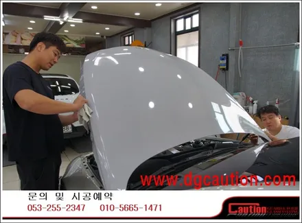 BMW 650 I 전체 유광그레이 작업입니다.  #ppf #대구PPF #랩핑 #대구랩핑 #카스킨 #대구카스킨 #래핑 #대구래핑 / 대구 수성구 황금동