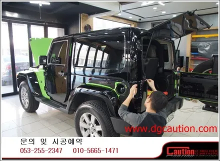 jeep 루비콘 전체랩핑제거 시공입니다.[대구랩핑][대구ppf][대구카스킨][대구후퍼옵틱] / 대구 수성구 황금동