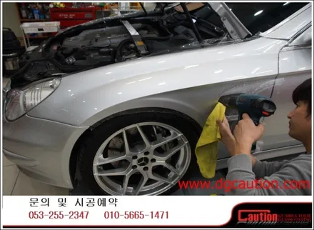 벤츠 cls 55amg  ppf 스텝2패키지시공입니다.[대구랩핑][대구ppf][대구카스킨][대구후퍼옵틱] / 대구 수성구 황금동