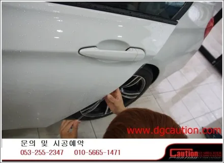 bmw 320d 앞범퍼하단포인트랩핑/ppf 시공입니다.[대구랩핑][대구ppf][대구카스킨][대구후퍼옵틱] / 대구 수성구 황금동