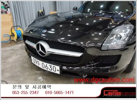 벤츠 sls amg 앞범퍼ppf 시공입니다.[벤츠랩핑][보호필름 ][자동차랩핑][대구후퍼옵틱] / 대구 수성구 황금동