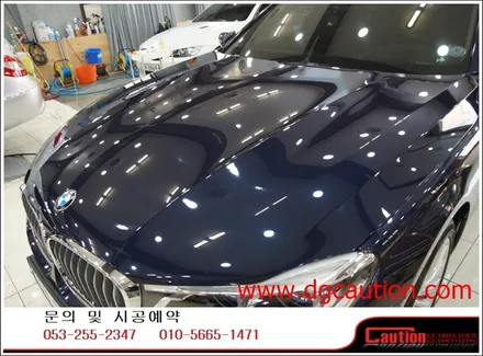 BMW 740LI 본넷+트렁크 PPF 시공입니다.[BMW랩핑][PPF][대구PPF][BMW7시리즈] / 대구 수성구 황금동
