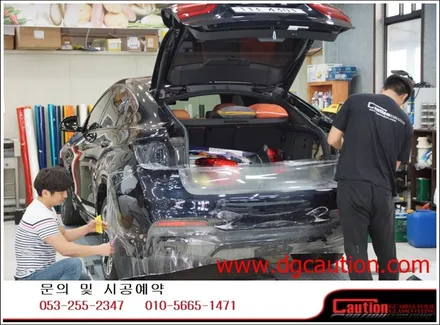 bmw x6m50d 뒷범퍼 부분ppf 시공입니다.[bmw랩핑][투명랩핑][대구ppf][bmw x6] / 대구 수성구 황금동