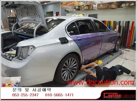 bmw 750li 전체랩핑시공입니다.[대구랩핑][bmw랩핑][대구ppf][대구카스킨] / 대구 수성구 황금동