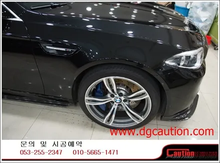 bmw m5 앞범퍼립장착 + 부분ppf +테일램프시공입니다.[대구랩핑][bmw랩핑][ppf][bmw범퍼립] / 대구 수성구 황금동