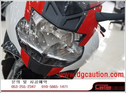 대구BMW K1300S 바이크 전체PPF시공입니다.[대구랩핑][대구PPF][BMW바이크][대구바이크PPF] / 대구 수성구 황금동