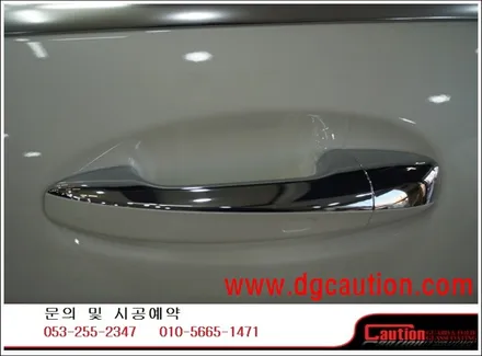 벤츠 NEW S350D PPF 생활보호 페키지 B 시공입니다. #대구랩핑 #대구래핑 #대구카스킨 #대구PPF / 대구 수성구 황금동