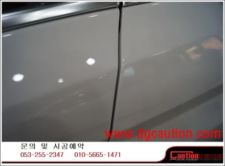 BMW G30 530I PPF 생활보호패키지B 시공입니다. #대구랩핑 #대구래핑 #대구카스킨 #대구탑폴리에 / 대구 수성구 황금동