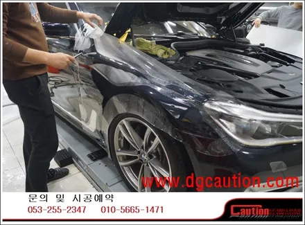 BMW 740LD PPF 스탭2 패키지 시공입니다. #대구카스킨#대구PPF#대구랩핑#대구래핑 / 대구 수성구 황금동