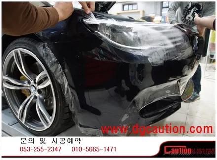 BMW 640D 앞범퍼, 본넷, 라이트, 사이드미러 PPF시공입니다. #대구랩핑 #대구래핑 #대구카스킨 #대구탑폴리에 / 대구 수성구 황금동