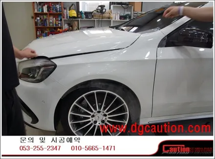 벤츠 A45 AMG PPF 스텝2 및 후방 라이트 필름 시공입니다. #대구랩핑 #대구래핑 #대구탑폴리에 #대구카스킨 / 대구 수성구 황금동