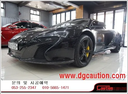 멕라렌 650S 스파이더 전체 메탈릭 그레이 블루 시공입니다. #ppf #대구PPF #랩핑 #대구랩핑 #카스킨 #대구카스킨 / 대구 수성구 황금동