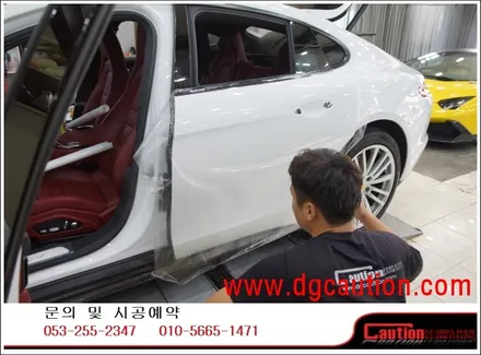 포르쉐 파나메라 4 전체 PPF 작업입니다.  #ppf #대구PPF #랩핑 #대구랩핑 #카스킨 #대구카스킨 #래핑 #대구랩핑 / 대구 수성구 황금동