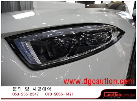 벤츠 NEW CLS400D AMG PPF 생활보호페키지A 시공입니다.  #ppf #대구PPF #랩핑 #대구랩핑 #카스킨 #대구카스킨 #래핑 #대구래핑 / 대구 수성구 황금동