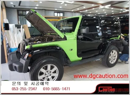 jeep 루비콘 전체랩핑제거 시공입니다.[대구랩핑][대구ppf][대구카스킨][대구후퍼옵틱] / 대구 수성구 황금동