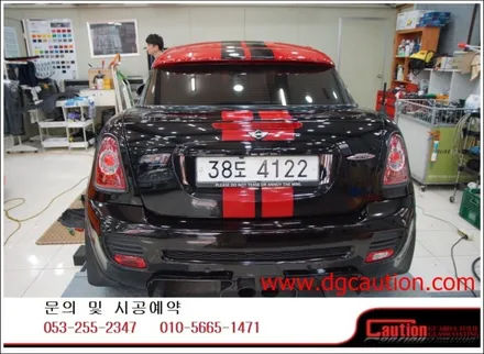 미니쿠퍼 /bmw750Li 부분ppf 시공입니다.[대구ppf][bmw][대구랩핑][대구후퍼옵틱] / 대구 수성구 황금동
