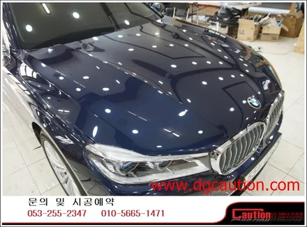 BMW 740LI 본넷+트렁크 PPF 시공입니다.[BMW랩핑][PPF][대구PPF][BMW7시리즈] / 대구 수성구 황금동