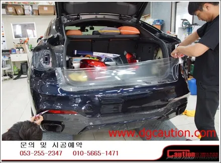bmw x6m50d 뒷범퍼 부분ppf 시공입니다.[bmw랩핑][투명랩핑][대구ppf][bmw x6] / 대구 수성구 황금동