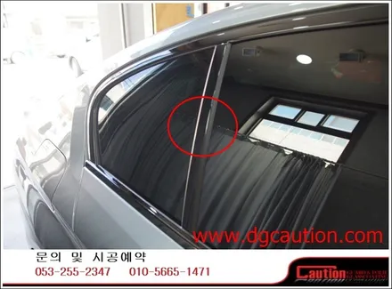 bmw 520d abc 필러 부분ppf 시공입니다 / bmw m6 부분랩핑시공입니다 [대구랩핑][대구ppf][bmw랩핑][m페키지] / 대구 수성구 황금동