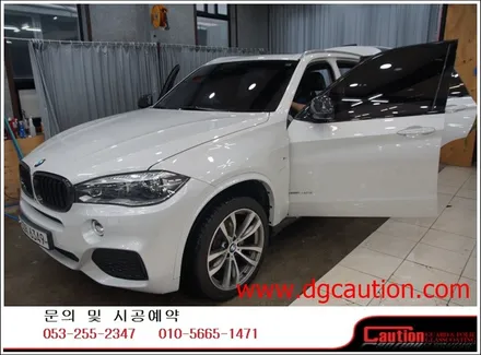 BMW X5 루프스킨/크롬몰딩/루프렉 탑폴리에 시공입니다.[대구랩핑][BMW랩핑][루프스킨][대구PPF] / 대구 수성구 황금동